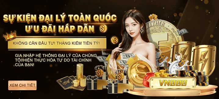 Tin tức ưu đãi độc quyền Mu9
